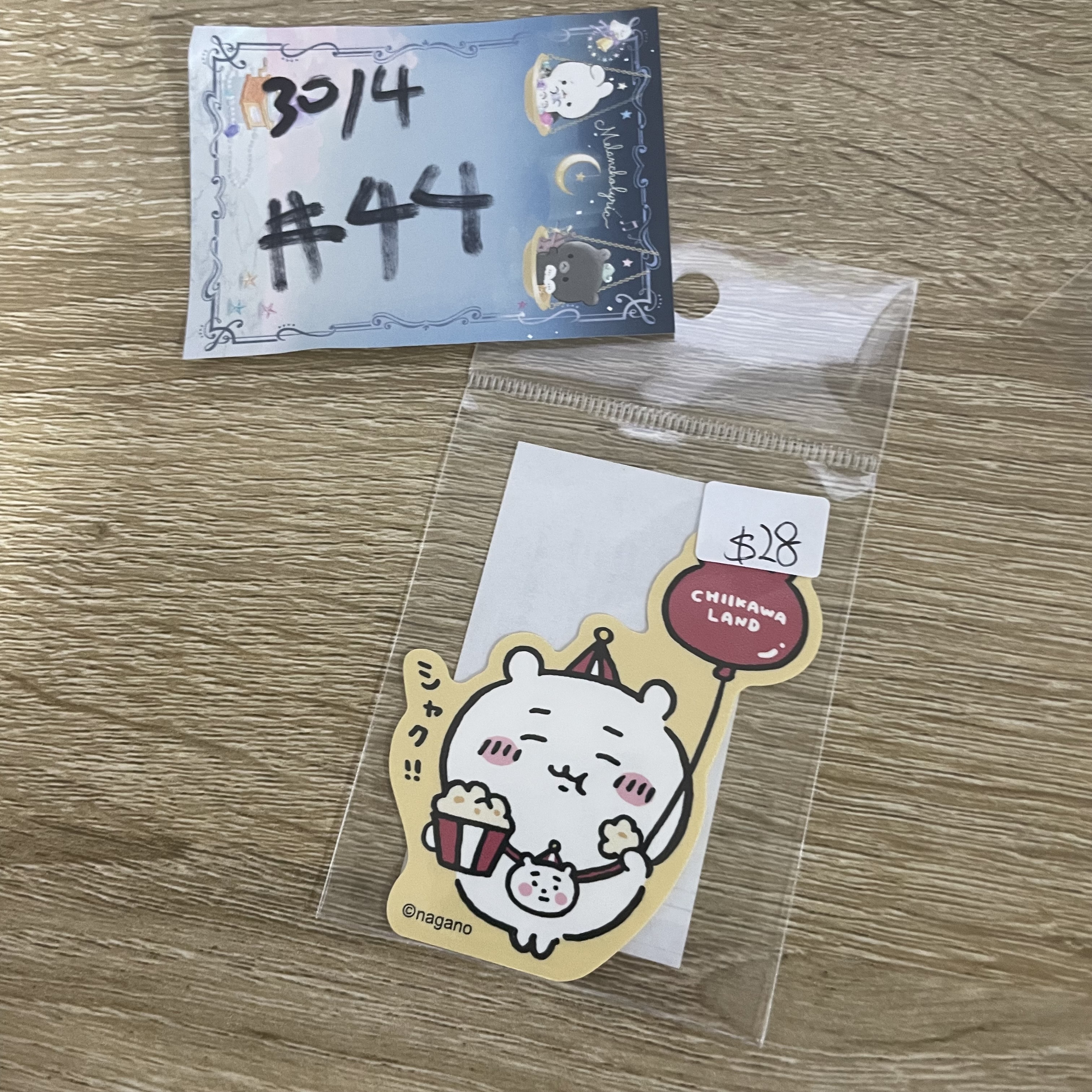 CHIIKAWA 小可愛  貼紙#44