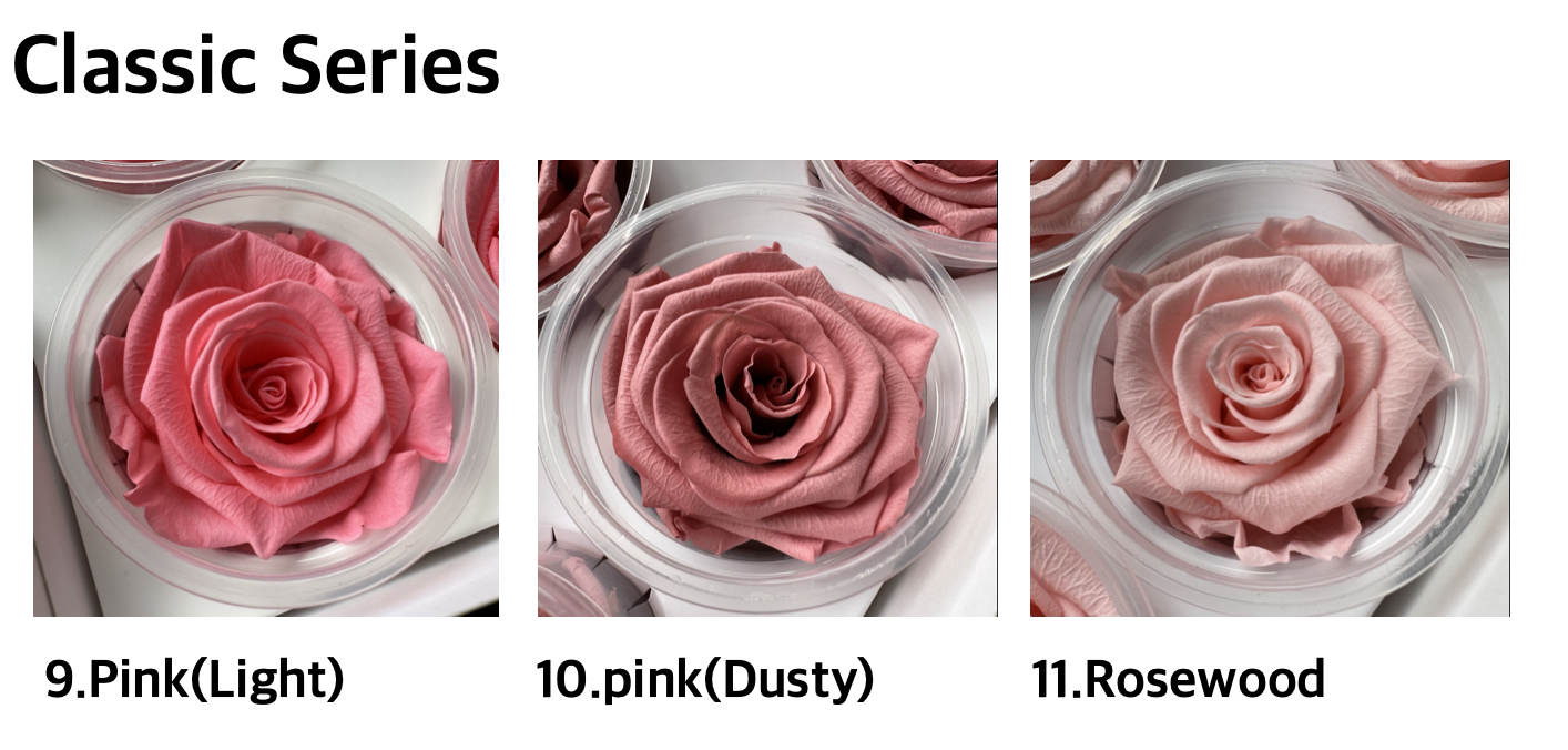 Hoja Verde(厄瓜多)