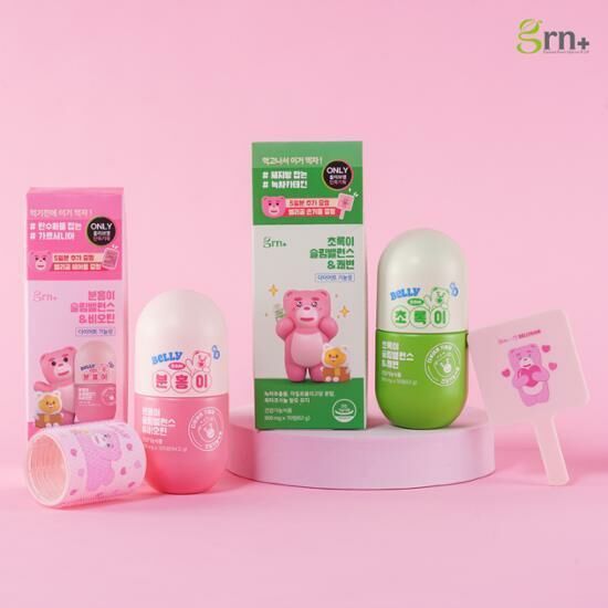 《olive young連線》grn+減脂膠囊 35日