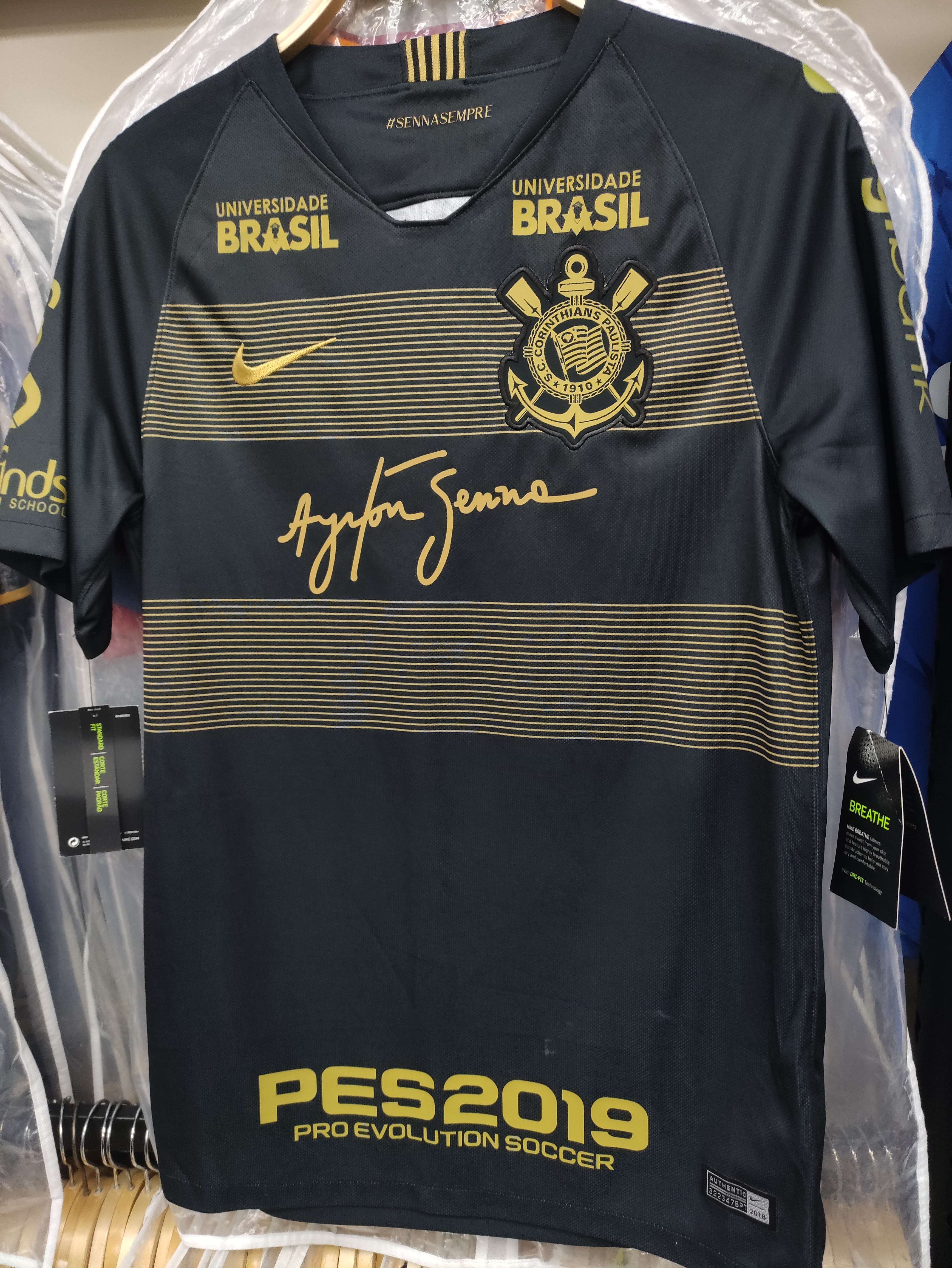 18-19哥連泰斯冼拿紀念球迷版球衣