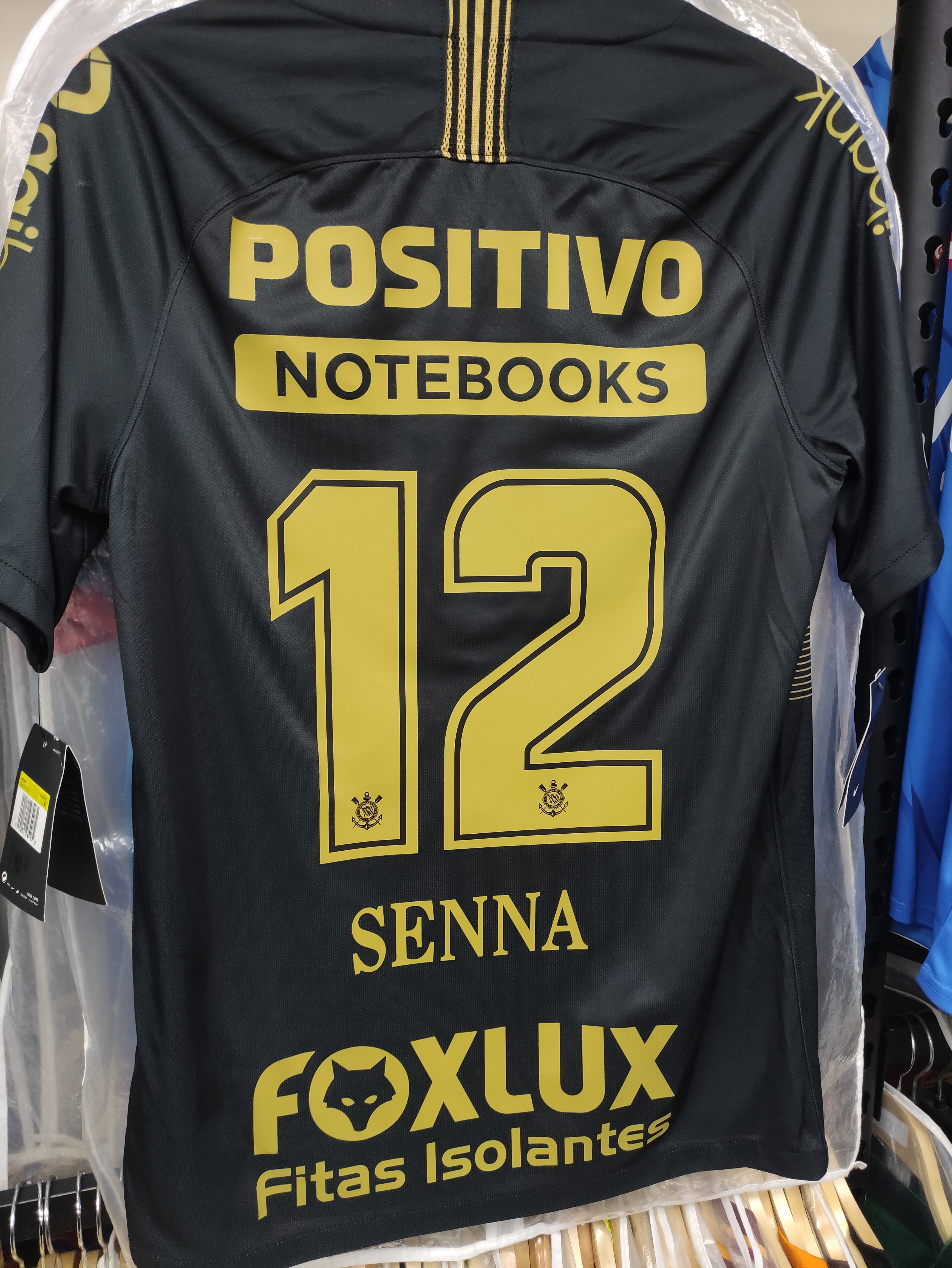 18-19哥連泰斯冼拿紀念球迷版球衣