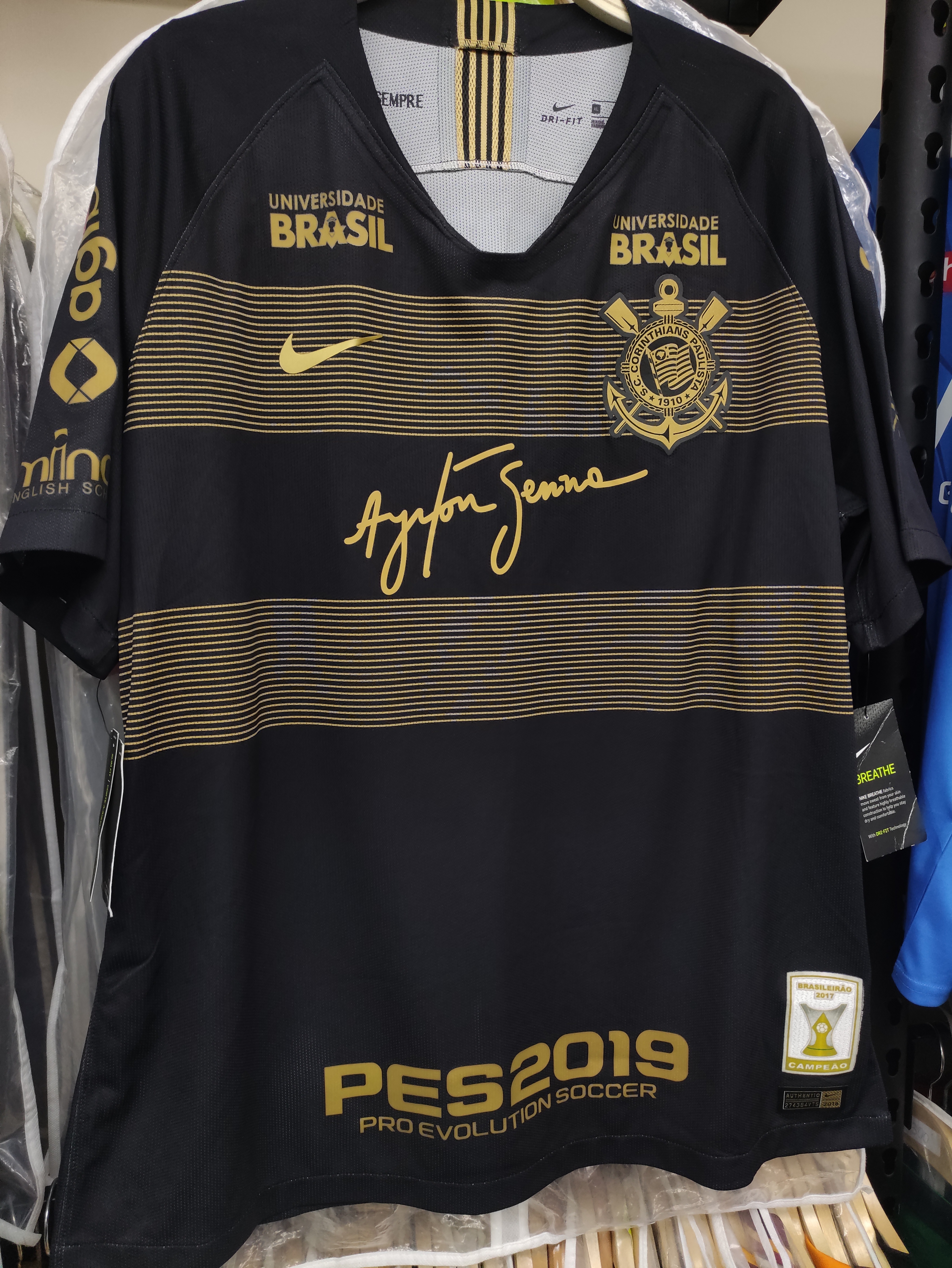 18-19哥連泰斯冼拿紀念球員版球衣