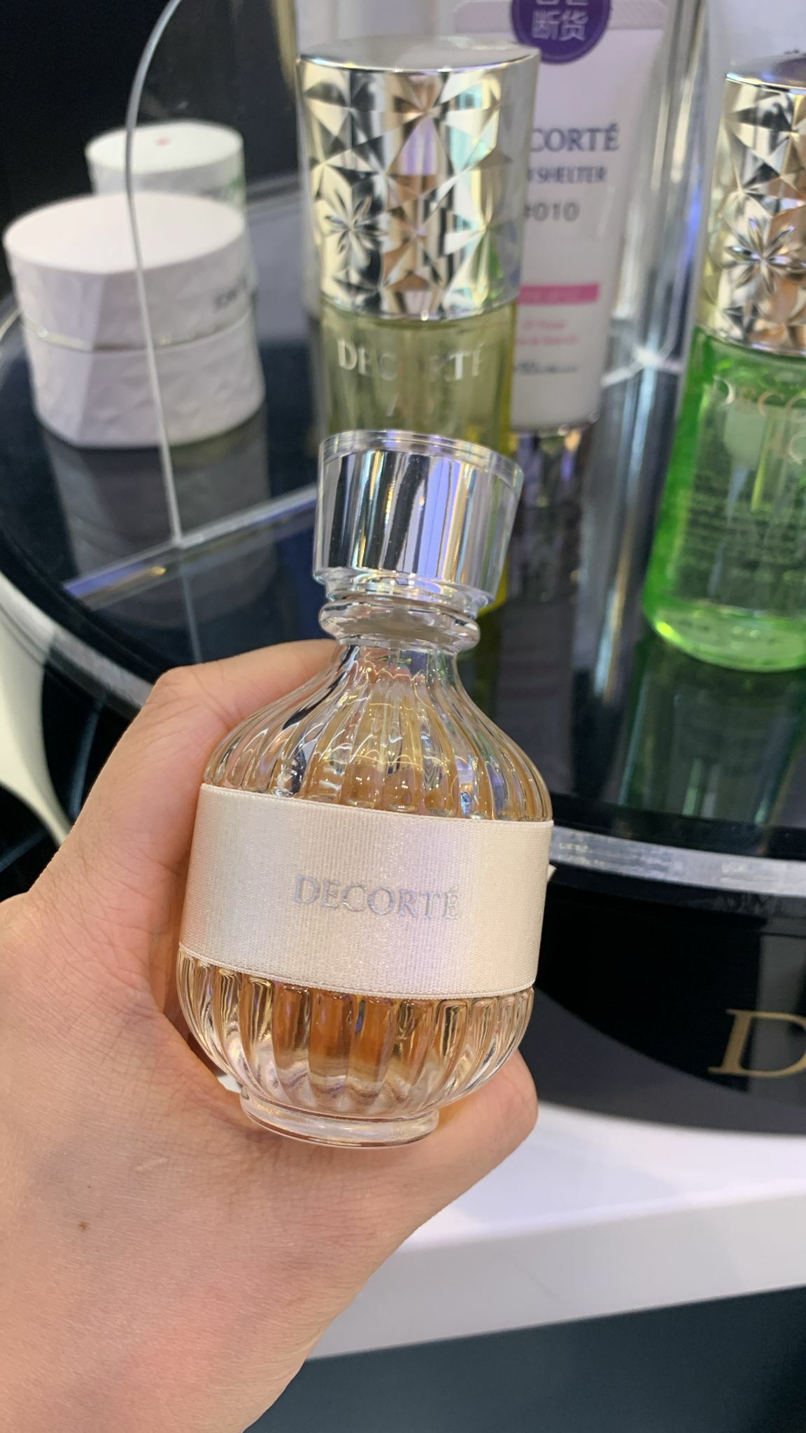 Decorte - 和服之戀 Kihin 50 ml