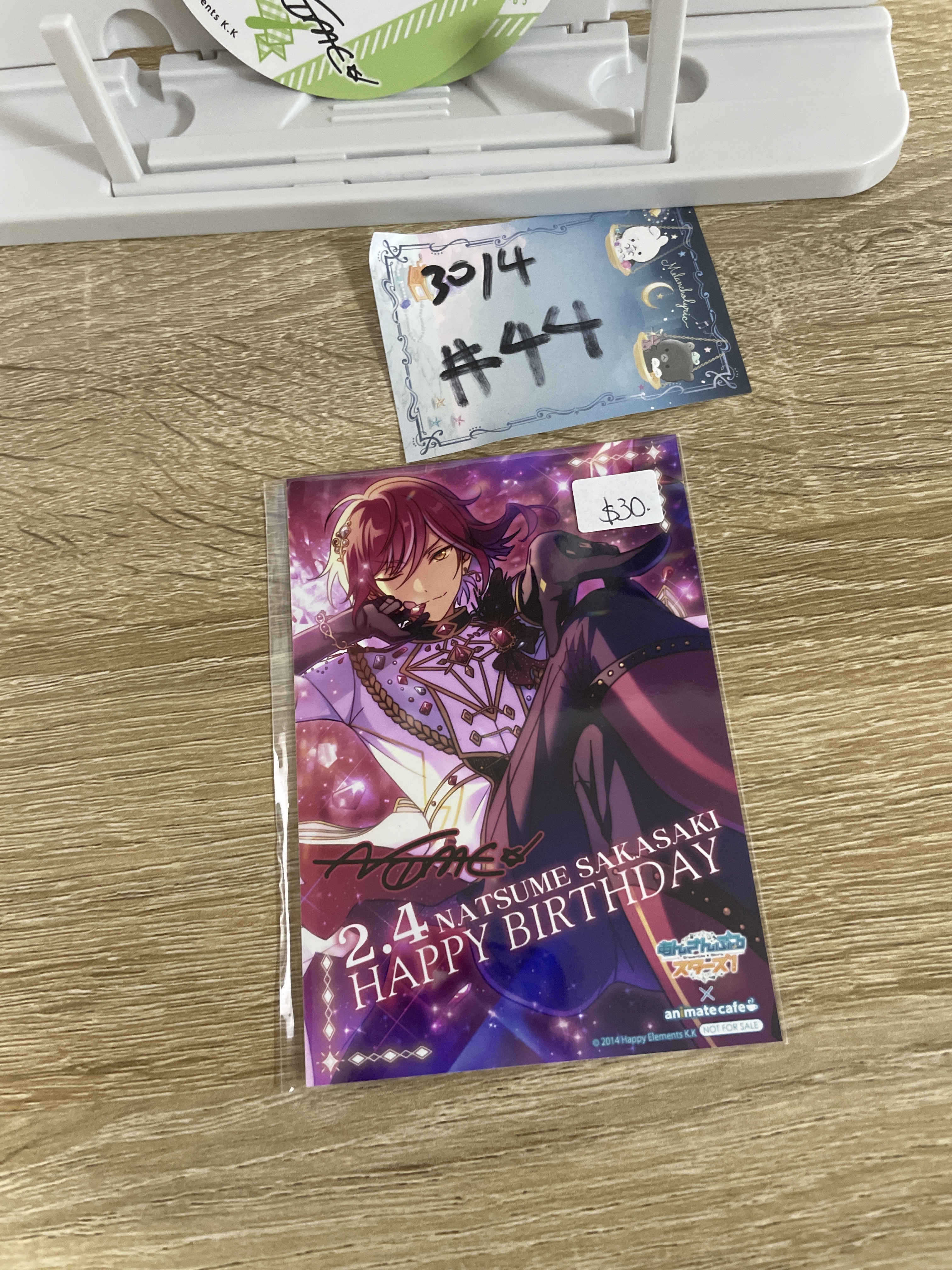 ES 夏目 相卡 SW#44