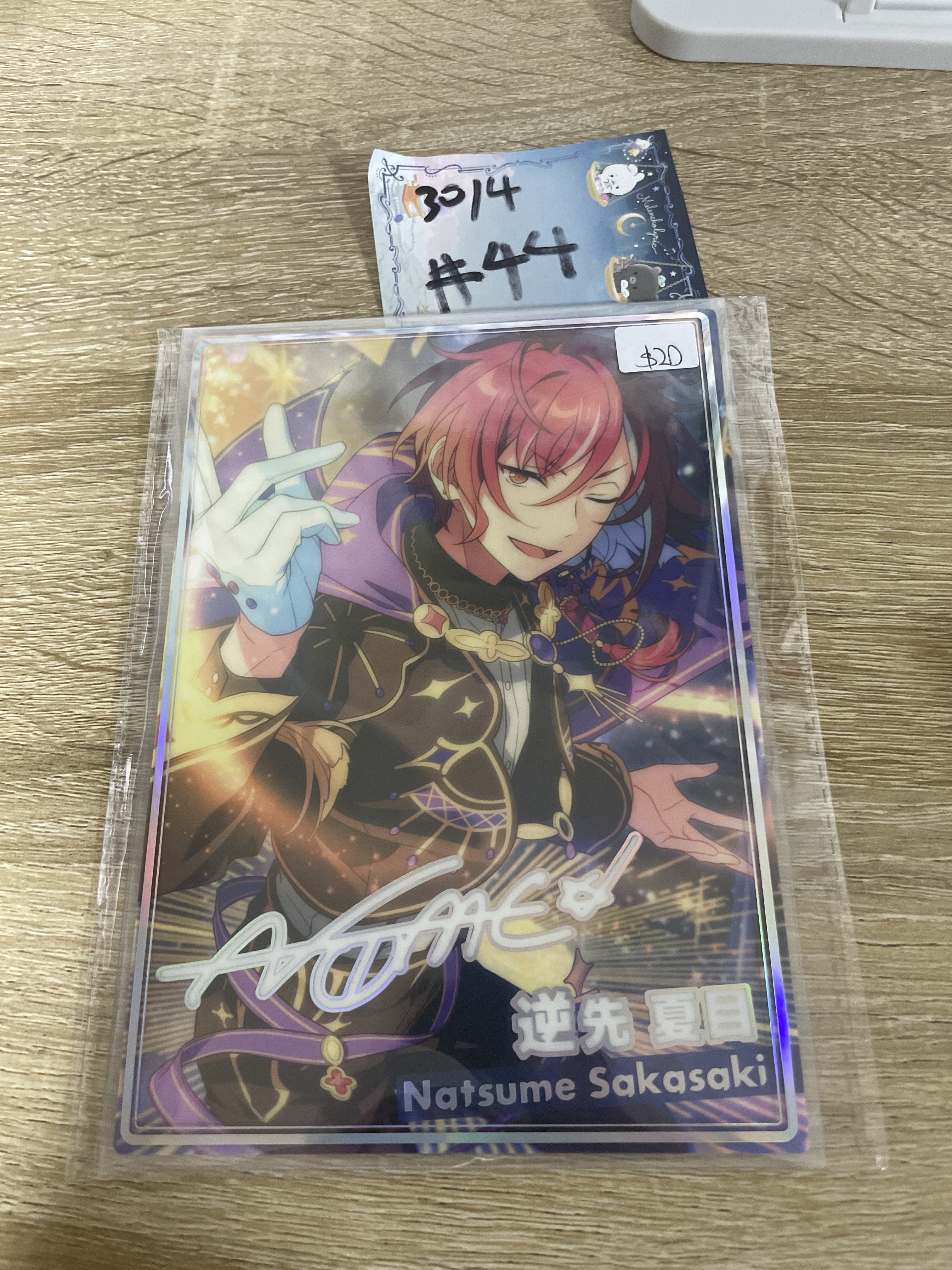 ES 夏目 可立膠卡 SW#44