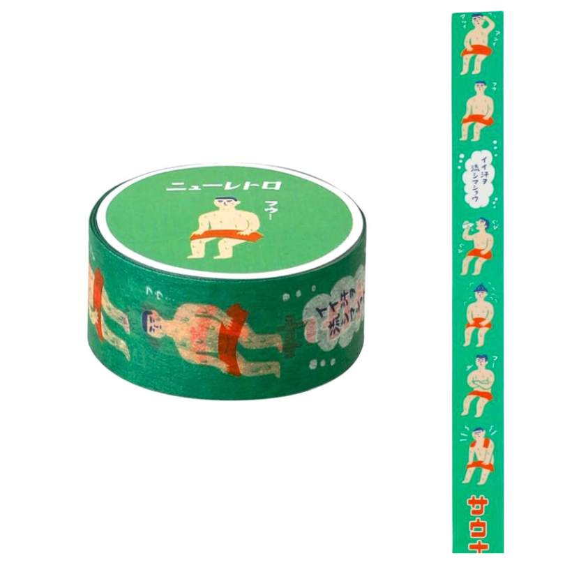 Hightide Washi Tape－Retro Sauna | **1m Length**