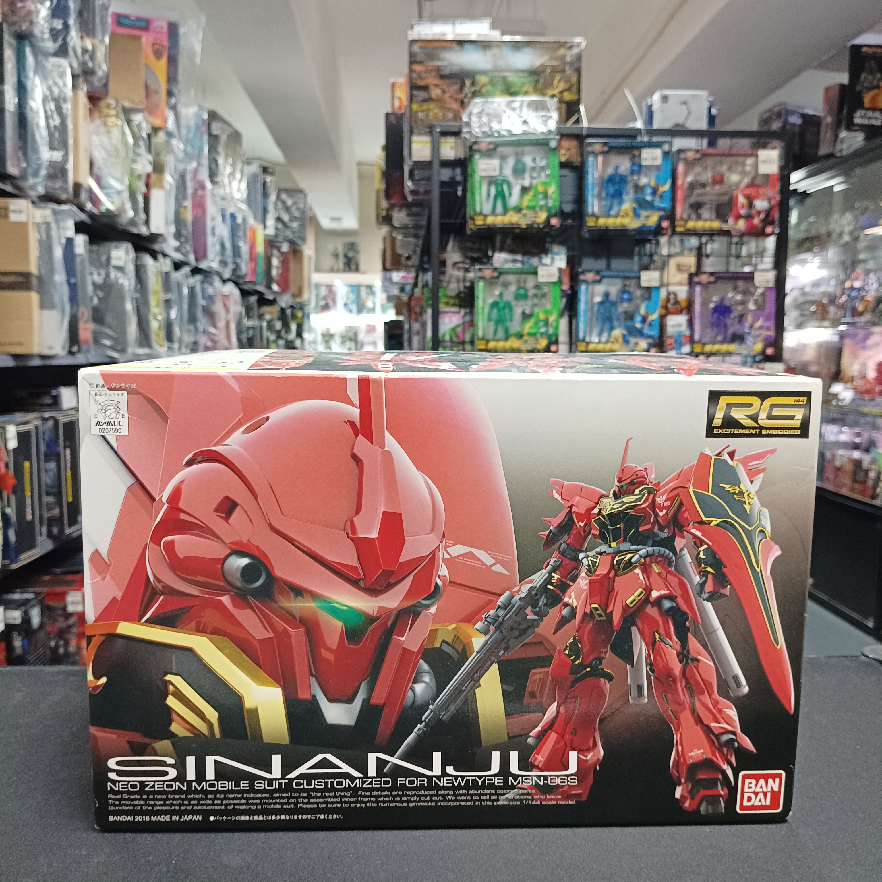 寄賣-GUNDAM-RG Sinanju Msn-06S 1/144 