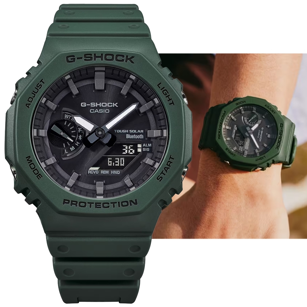 Casio G-Shock GA-B2100-3A 太陽能 藍芽 手錶 (香港行貨)