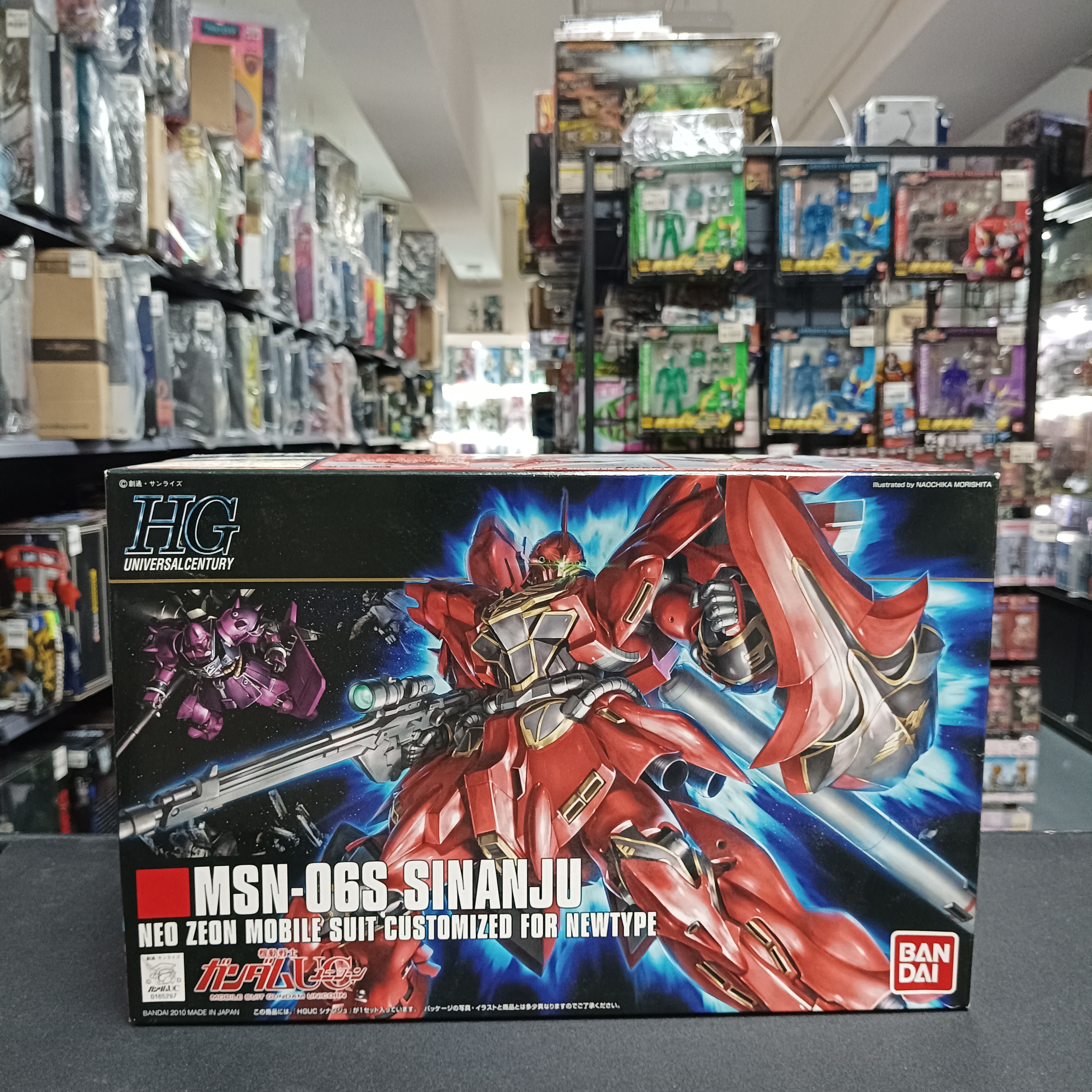 寄賣-GUNDAM-HGUC MSN-06S SINANJU 1/144