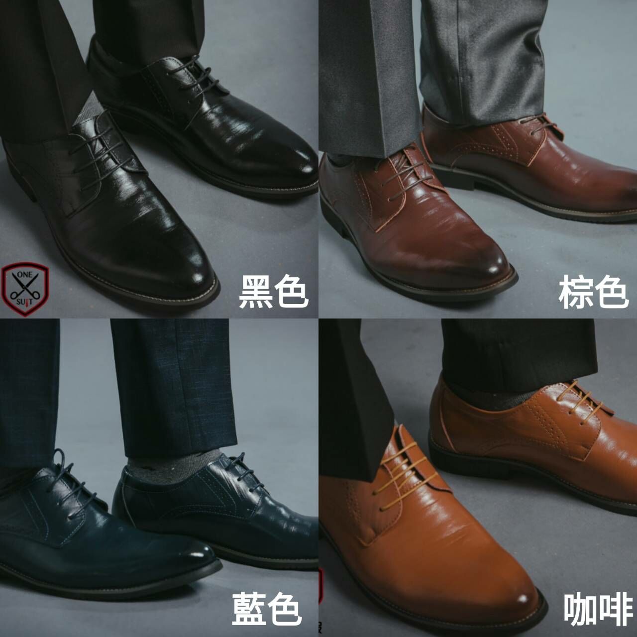 黑色牛皮商務休閒皮鞋