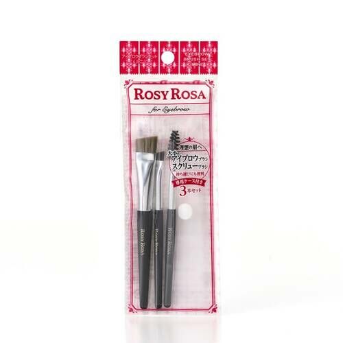 Eyebrow Brush Set <Mini> 迷你眉刷套裝