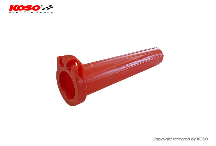 【KOSO】加油內管 加油管