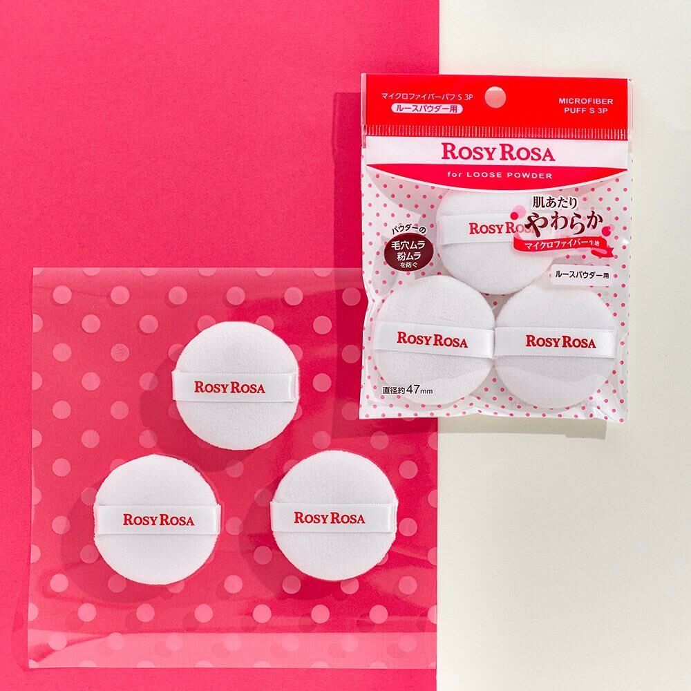 Micro Fiber Puff S 3P 極細纖維粉撲 3件裝