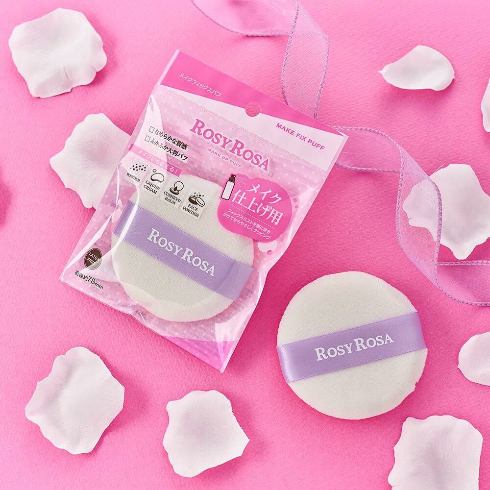Make Fix Puff 定妝粉撲