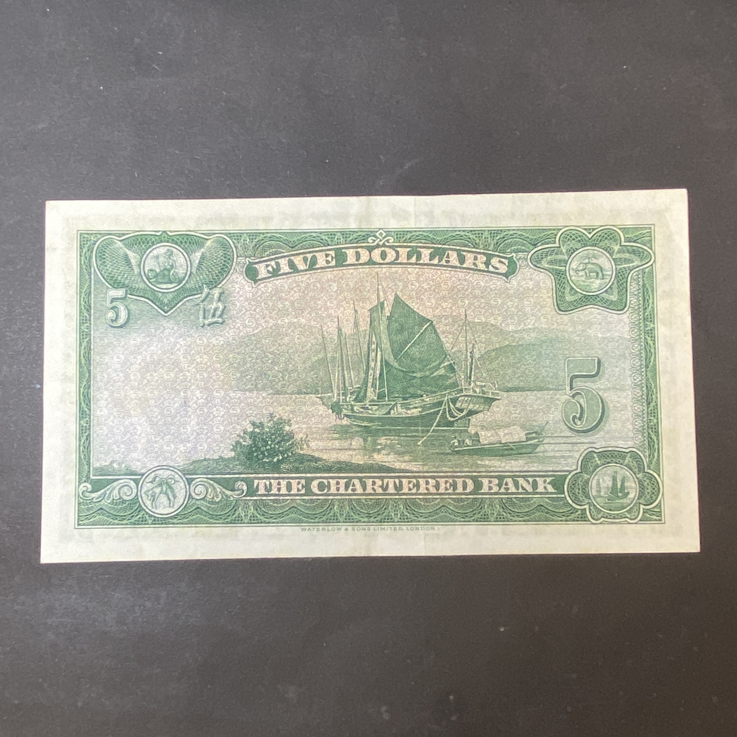 1959 SCB 5 dollars (Green key) (EF-AU condition) S/F 2431789
