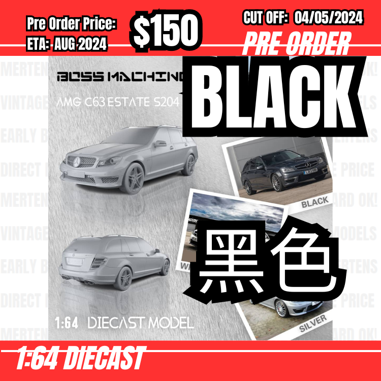 PO-$150 * Boss Machine * 1:64 AMG C63 Estate Black [OD01/05]