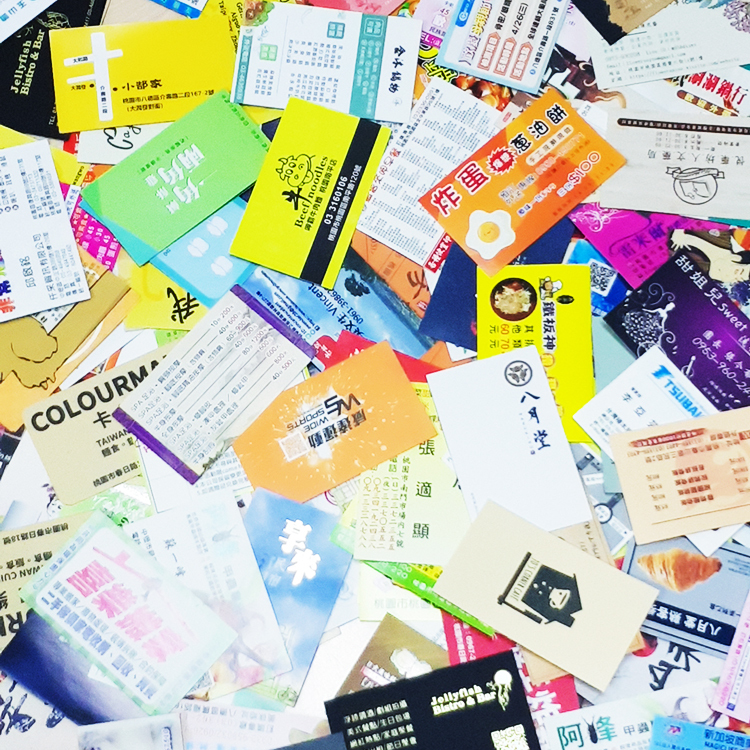 客製名片貼紙,9x5.4cm貼紙,名片製作,客製名片