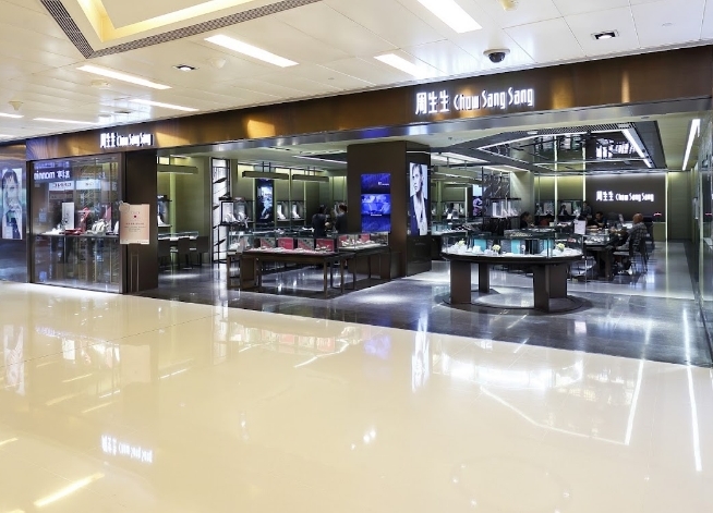 周生生-沙田新城市廣場店