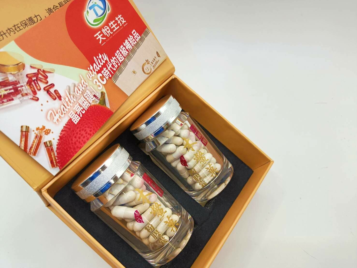 【男性首選】頂級純木鱉果提取物膠囊二瓶裝禮盒