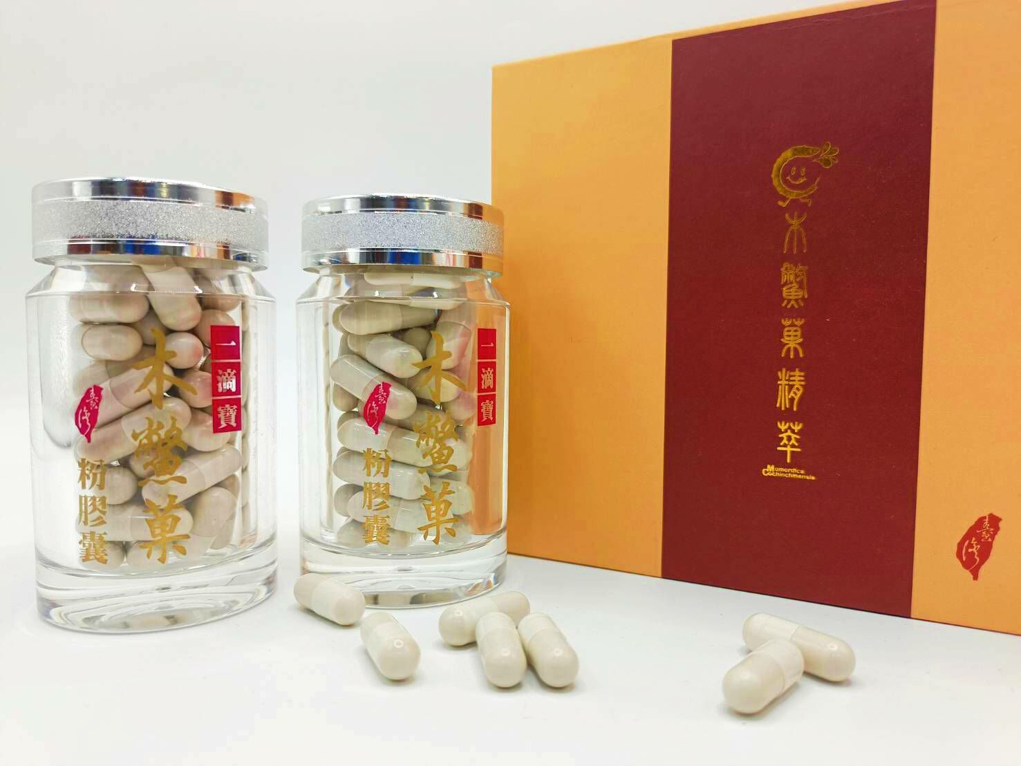 【男性首選】頂級純木鱉果提取物膠囊二瓶裝禮盒