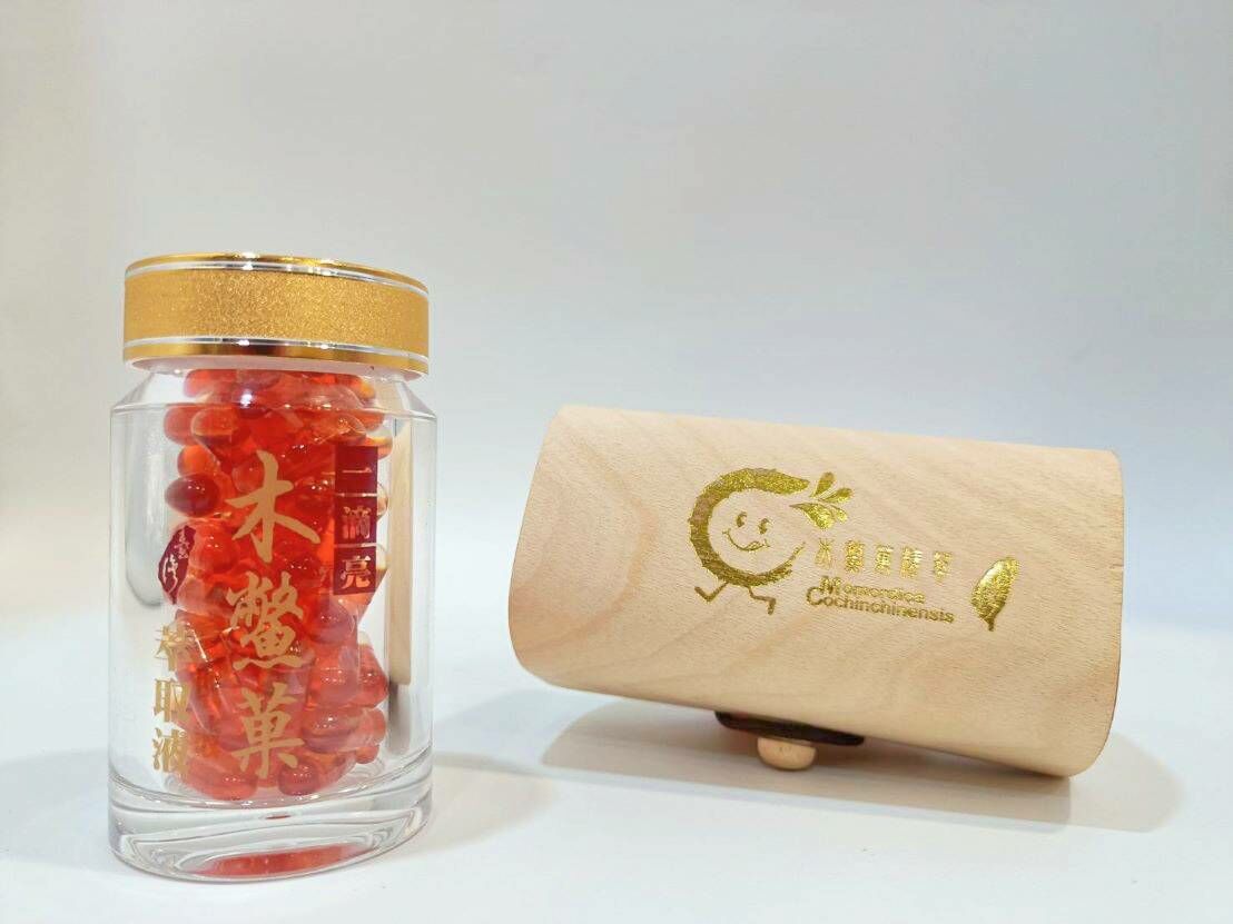 【3C族首選】頂級木鱉果萃取液膠囊 60粒/罐