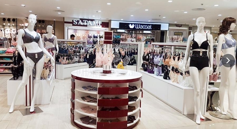 Satami (康山AEON STYLE)