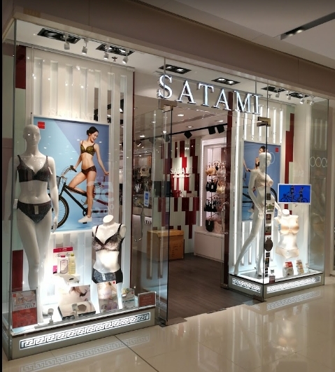 SATAMI Metrocity II-新都城中心二期