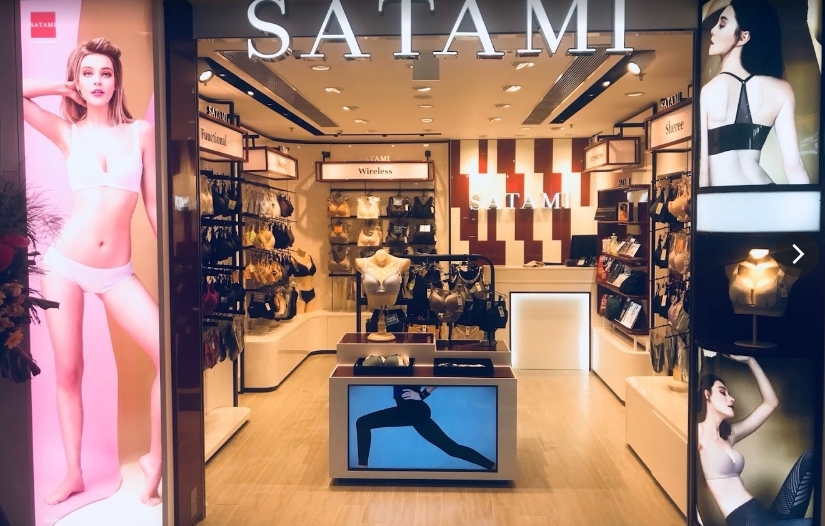 Satami-沙田廣場