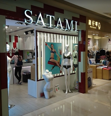 Satami Yoho Mall II-形點II