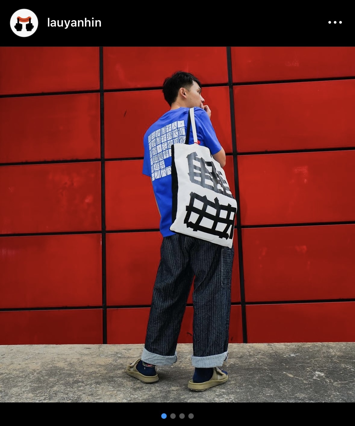 雙面自由袋 Freedom Totebag｜前立場設計師劉仁顯出品
