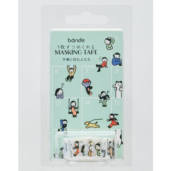 住在手帳裡的人 捲狀貼紙 和紙貼紙 ｜日本Bande