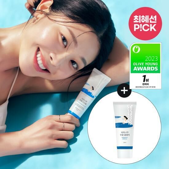 [01/08 - 28/08] Round Lab Birch Juice Moisturizing Sun Cream SPF50+ PA++++ 50ml [Olive Young Planning Set]