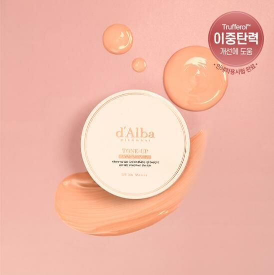 d'Alba Waterfull Tone Up Color Correcting Sun Cushion 15g