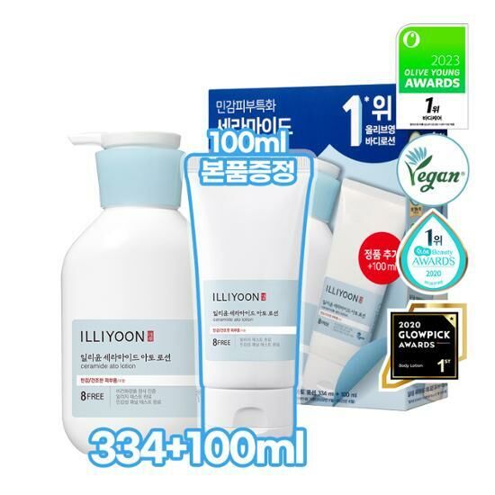 ILLIYOON Ceramide Ato Lotion 334ml [Olive Young Planning Set]