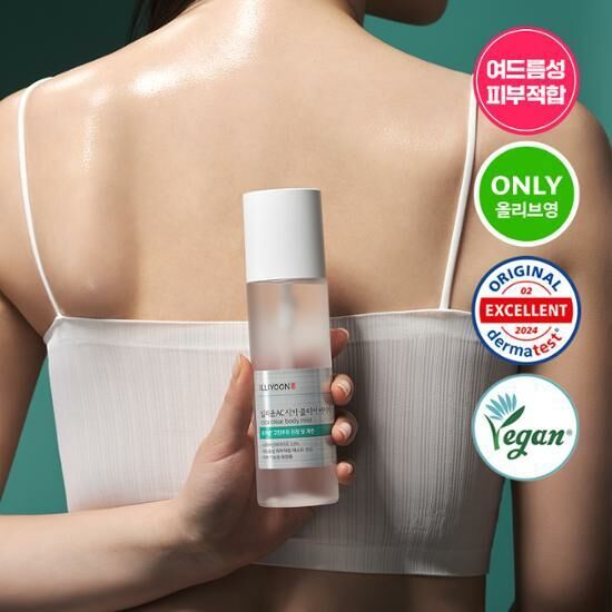 ILLIYOON CICA Clear Body Mist 200ml