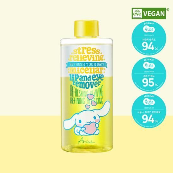 Ariul x Cinnamoroll Stress Relieving Micellar Lip and Eyes Remover 300ml