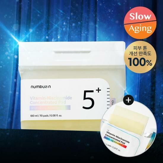 Numbuzin No.5+ Vitamin-Niacinamide Concentrated Pad [70PCS] [Olive Young Planning Set]