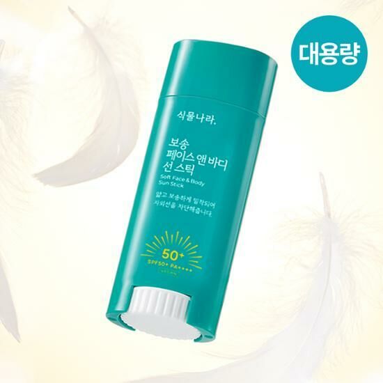SHINGMULNARA Oxygen Water Face & Body Soft Sun Stick SPF50+ PA++++ 30g