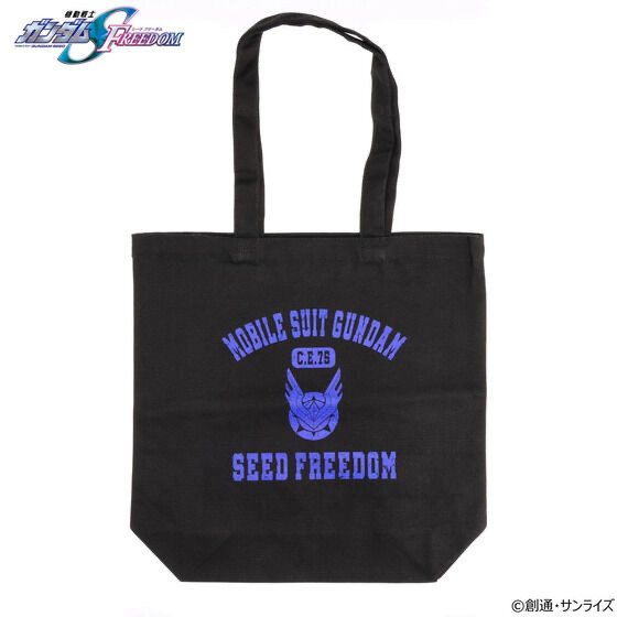 Pbandai 預訂2024/6月 機動戦士ガンダムSEED FREEDOM　カレッジデザインアイテム　トートバッグ（全3種）
