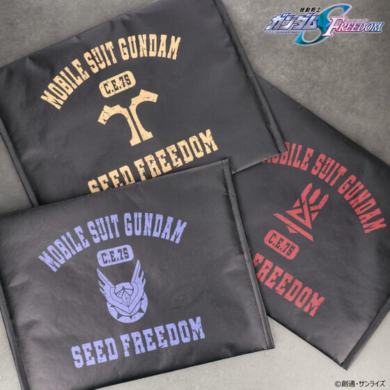 Pbandai 預訂2024/6月 機動戦士ガンダムSEED FREEDOM　カレッジデザインアイテム　マルチケース（全3種）