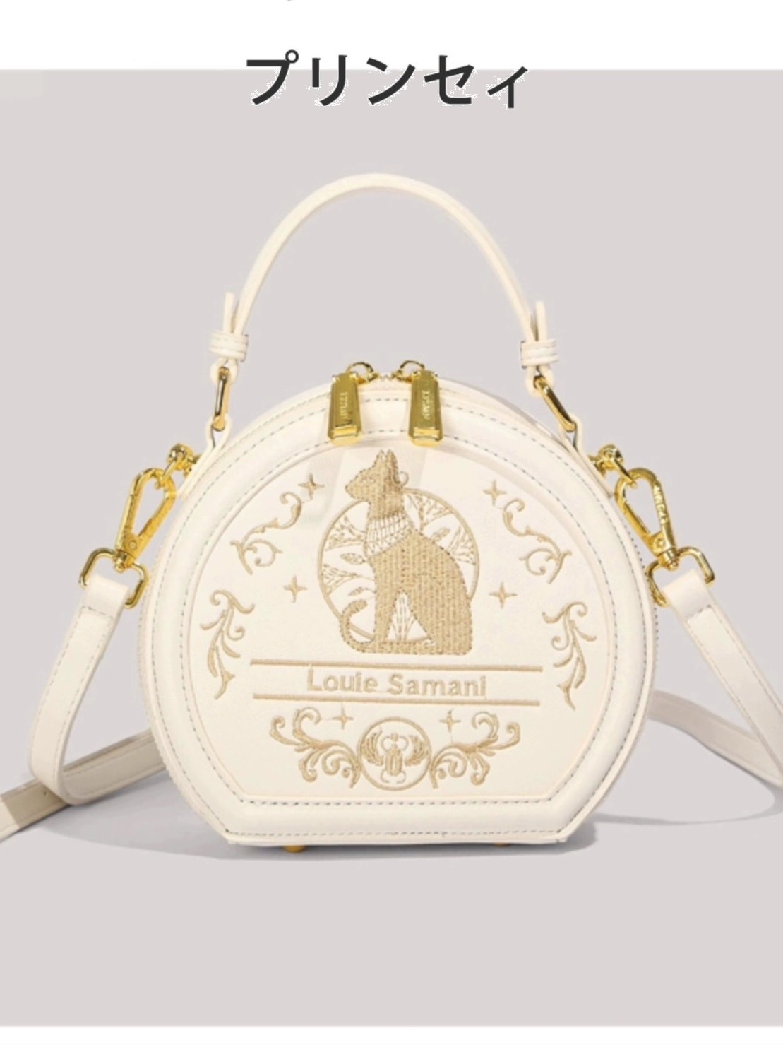 復古貓咪圖騰硬殼小圓包-一色現貨