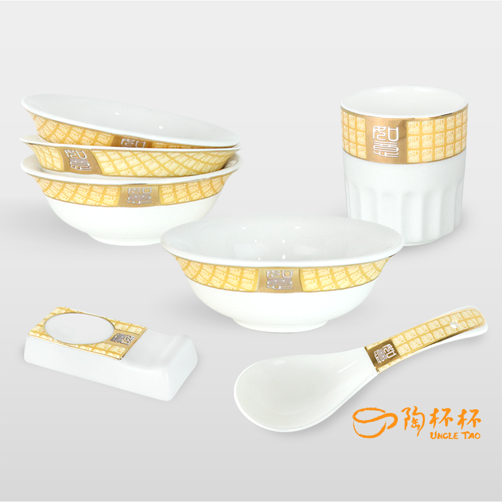 吉祥如意-金 12cm湯碗 湯匙 筷架 茶杯 辦桌 餐廳 中式料理 流水席【陶杯杯瓷器】餐具餐盤 碗盤杯筷 台灣現貨