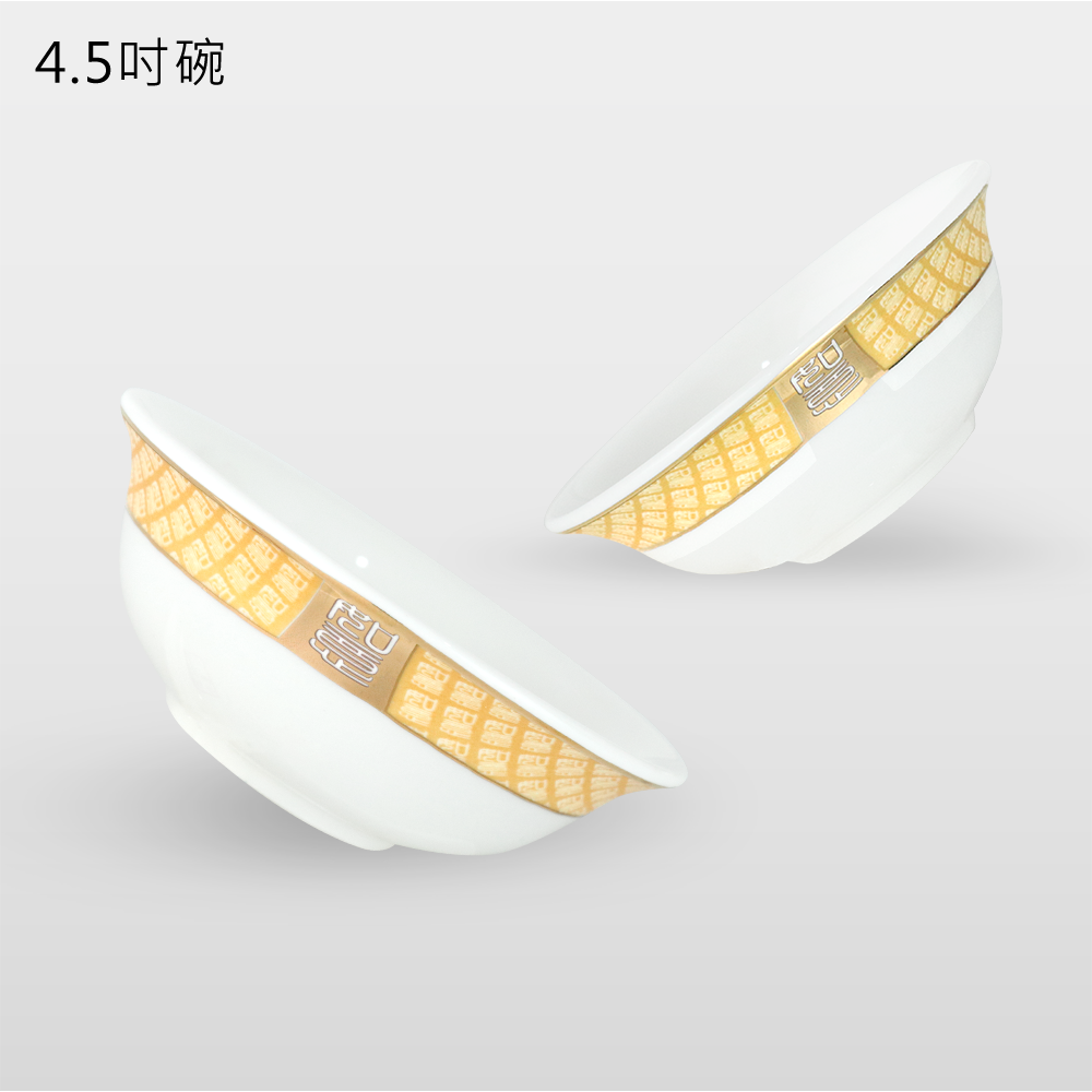 吉祥如意-金 12cm湯碗 湯匙 筷架 茶杯 辦桌 餐廳 中式料理 流水席【陶杯杯瓷器】餐具餐盤 碗盤杯筷 台灣現貨