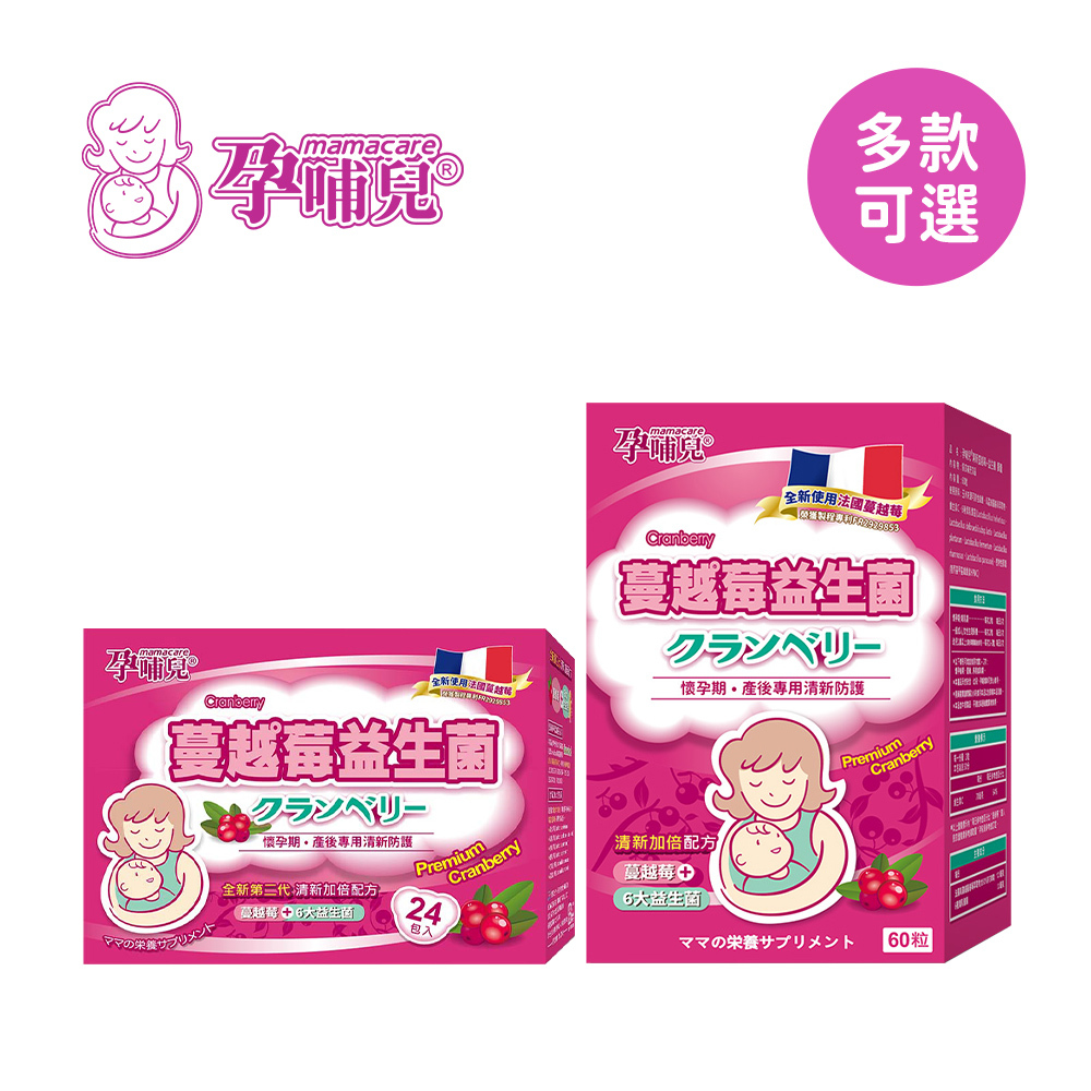 丹羽療法　修命3g150包　2箱 修命 3g×150包 未開封 （丹羽療法 修命3g150包＋ルイボスティー3箱）