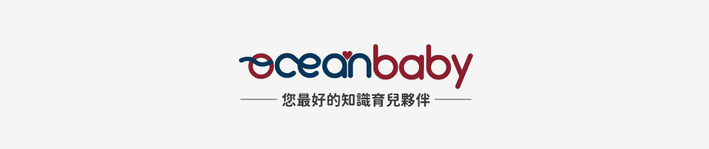 OceanBaby
