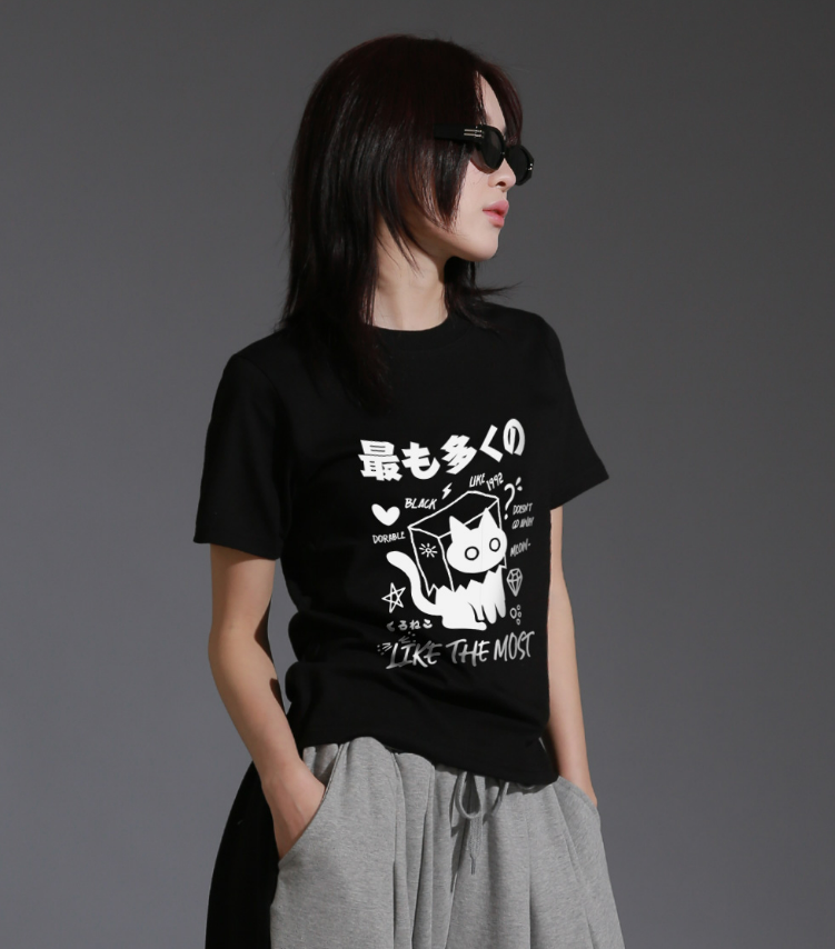 KR LTM Boxcat regular or over t-shirt