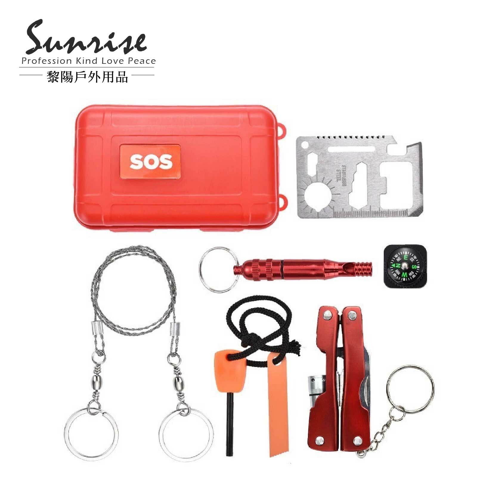 【黎陽】緊急救難隨身工具包 地震包/防災必備/野外求生/迷你救難包/防災組合包86CCP0419