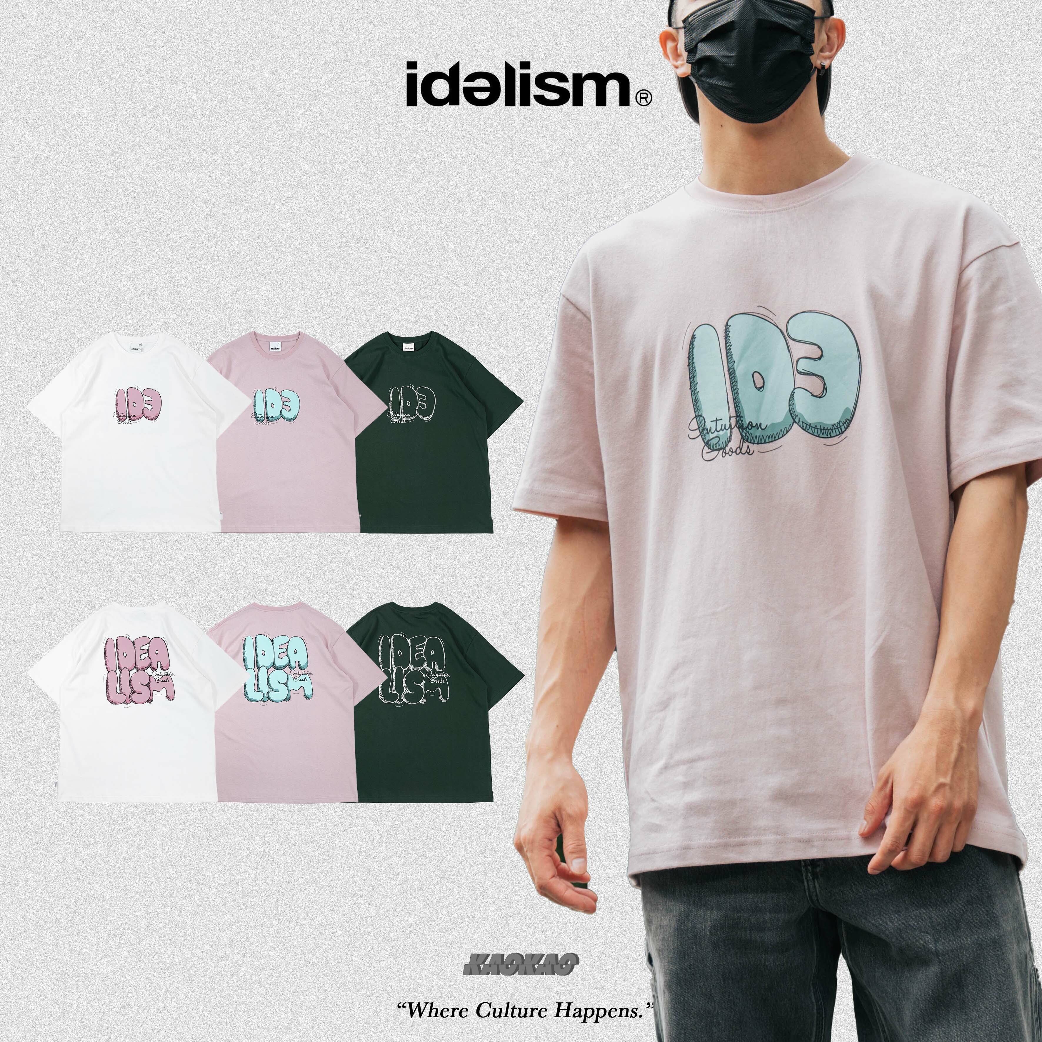 idealism Sketch Tee / 手稿字短上衣 【ID24009】