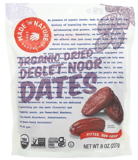 有機椰棗 (最佳食用日期為2026年6月27日)