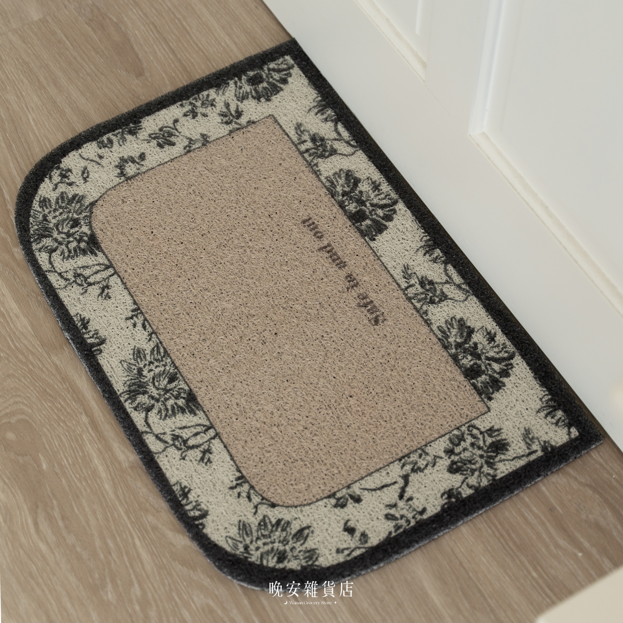 【Medieval法式復古】印花入口地墊